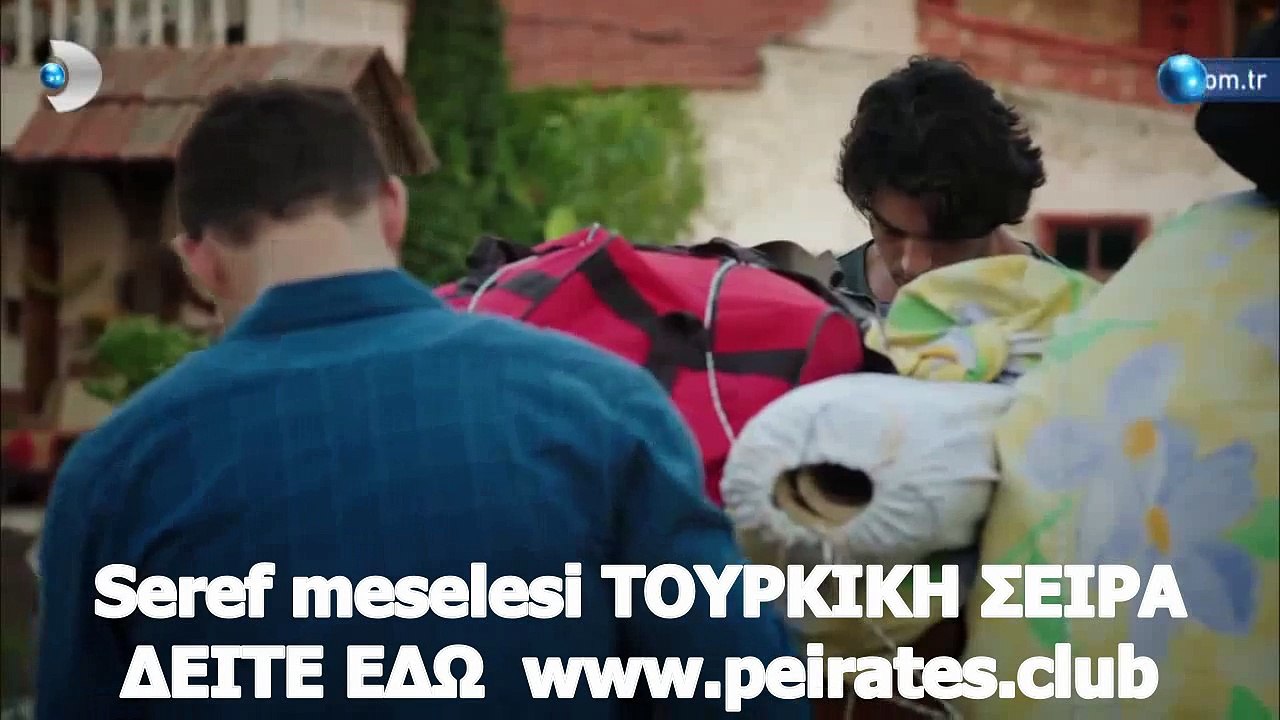 Seref meselesi-EP01
