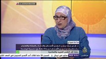 ساعة صباح ..صحة الفم والأسنان