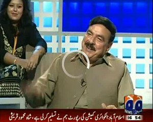 Meri Maa Samajhti thi Mujhay Jin Chimarr gaya ha- Anchor asks Apko Churail Nahi Chimrri Koi- Watch Sheikh Rasheed's Repl