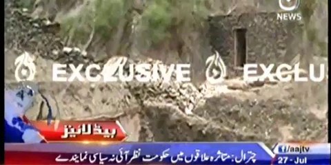 Chatral Flood Real State Exclusive by Aaj TV News 27th July 2015