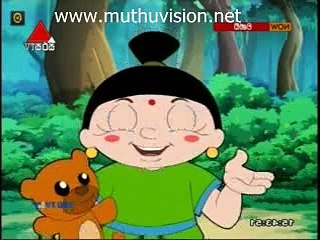 Chandi C - July 27, 2015