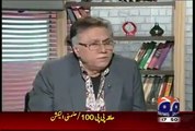 Iftikhar Chaudhry Ke Party Ke Ilaan Per Hassan Nisar Ka Reaction Dekhen..