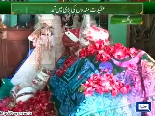 VID-20150612-WA0004.mp4