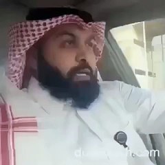 Hé Siri, appelle ma petite amie