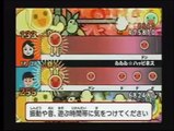 [Minna no NC] Taiko no Tatsujin Wii Dodoon to 2 Yome! - Trailer