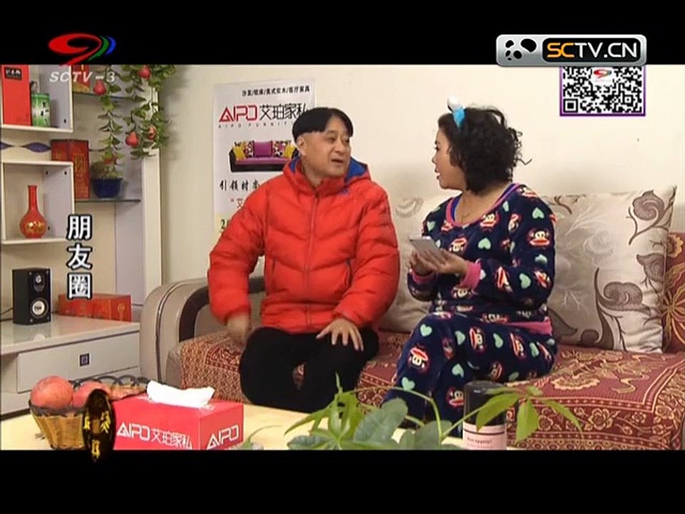 20150727 幸福生活麻辣烫 麻辣烫：幸福耙耳朵朋友圈三