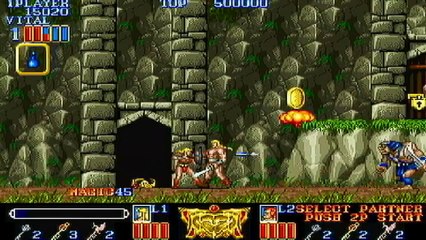 Arcade Games 001 (31)