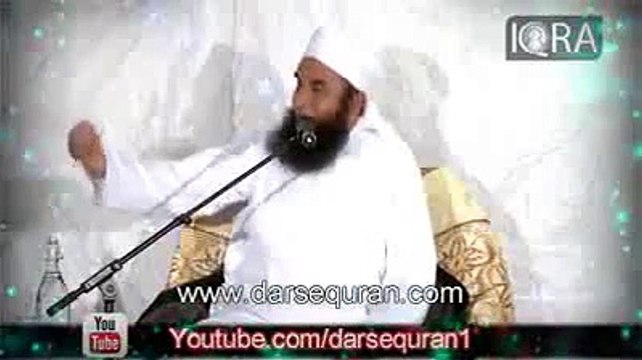 Kash Mari maa zinda hoti very emotional and latest biyan 2015 by Mulana Tariq Jameel