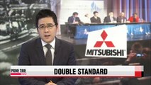 Japan's Mitsubishi draws line on extending apology to Korean laborers