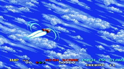 Arcade Games 001 (38)