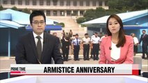 S. Korea marks 62nd anniversary of Korean War Armistice Agreement