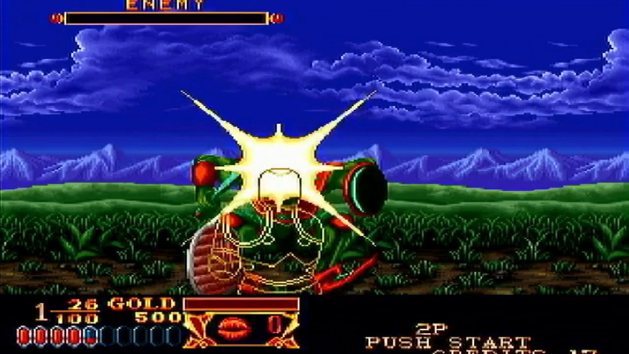 Arcade Games 001 (41)