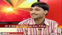 Indian Inspirational story of-an-IAS-topper Must-watch