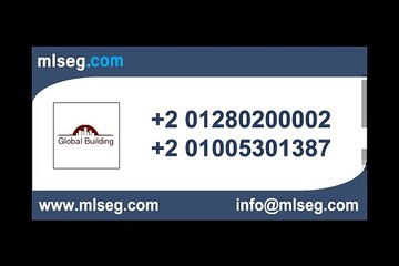 شاليه ايجار في اميجو العين السخنه