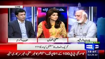 Haroon Rasheed explains deep internal problems in PTI