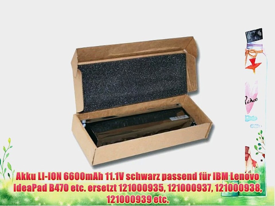 Akku LI-ION 6600mAh 11.1V schwarz passend f?r IBM Lenovo IdeaPad B470 etc. ersetzt 121000935