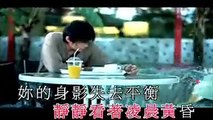 周杰倫 Jay Chou - 回到過去 KTV Lyrics, Translations, Pinyin Romanization (Hui Da Guo Qu)