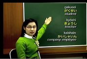 Learn Japanese - 03#Introducing Yourself