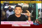 Akhir Kab Tak On Newsone  – 27th June 2015