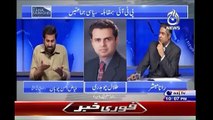 Perfect Postmortem Of JC Decision And PMLNs Celebration_- Fayaz Ul Hasan Chohan