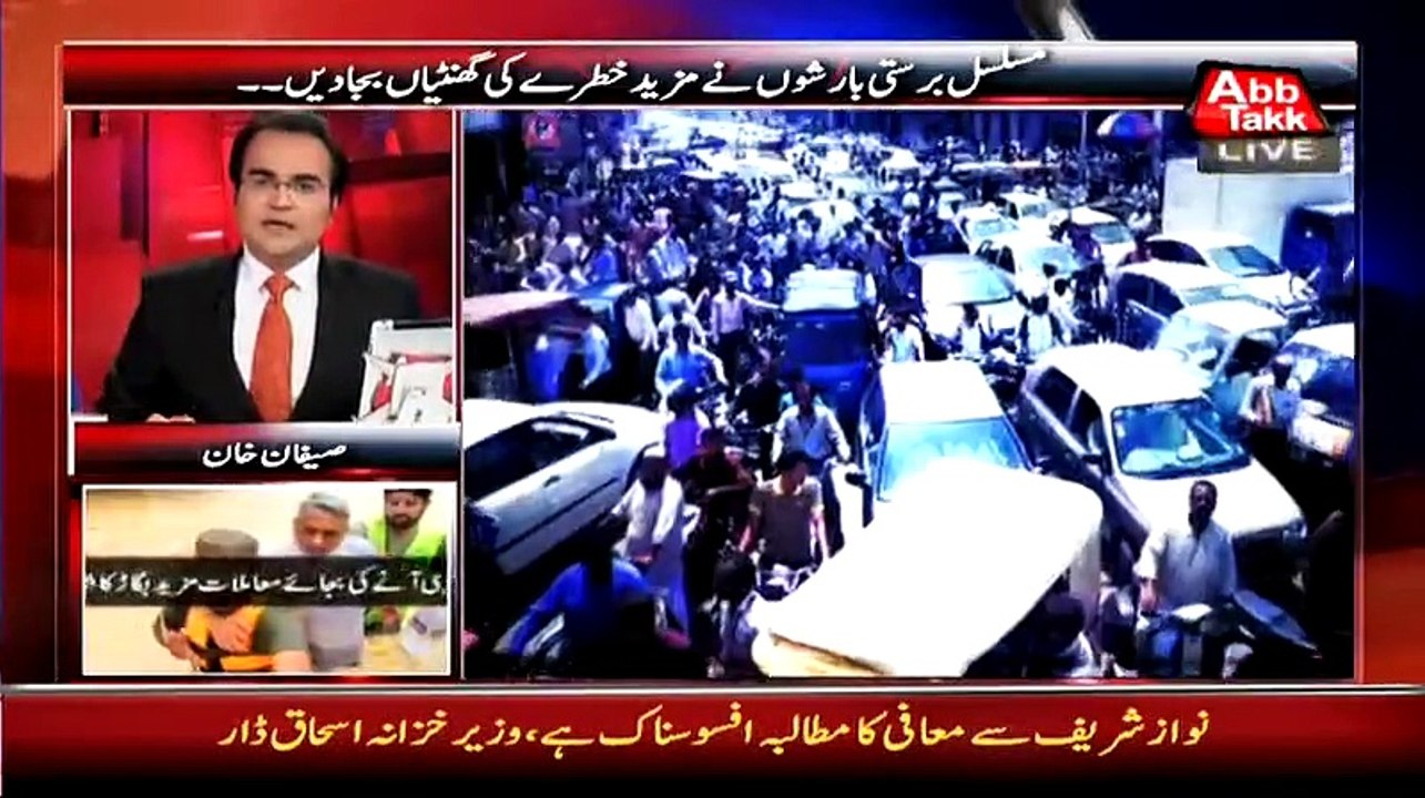 Benaqaab – 27th July 2015
