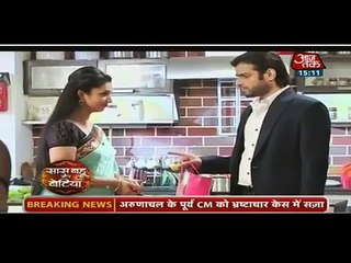 Yeh Hai Mohabbatein - 28 July 2015 - Ishita Ne Diya Raman Ka Saath