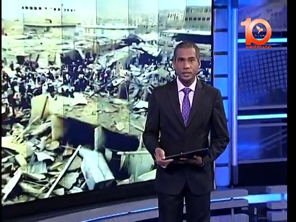 Yemen: residentes de Taiz evalúan daños causados por ataque saudí