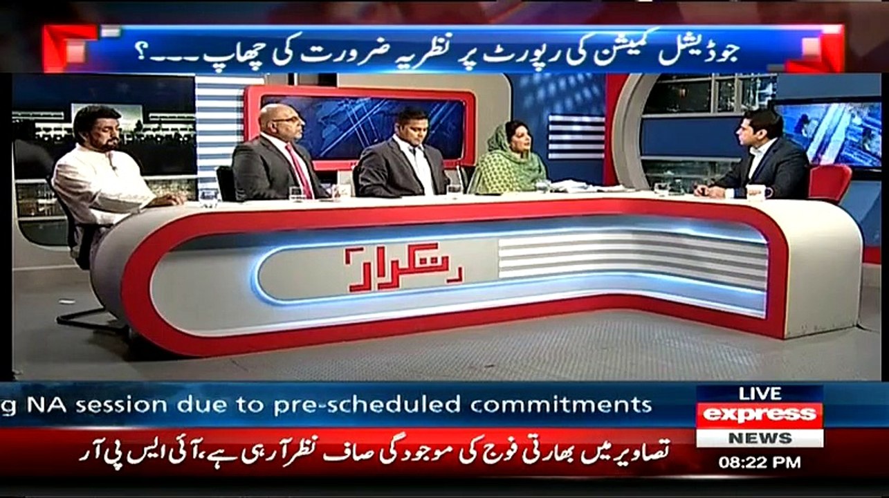 Takrar - 27th July 2015