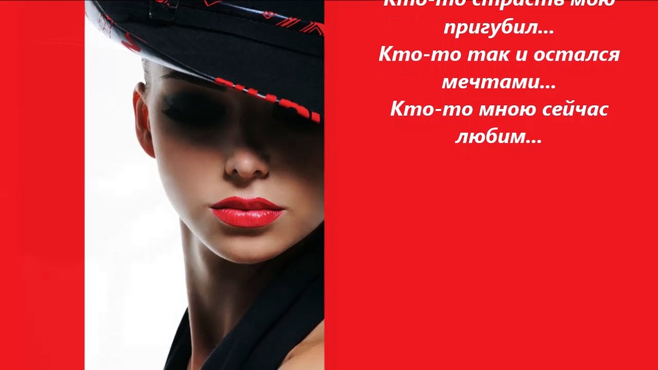 Меня замечают - clipmaker Igor Kistin