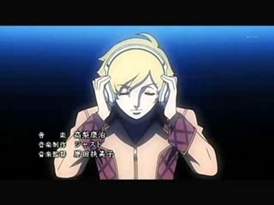 地球（テラ）へ・・OP