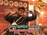 Zakir Yasir Raza Jhandvi Majlis 18 Ramzan 2015 Tahir Kalan Dipal Pur Okara