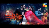 Ishq Ibadat Episode 04 Full HUM TV Drama 27 July 2015