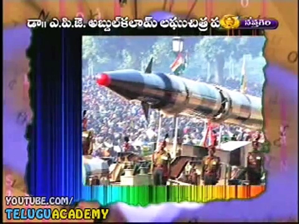 APJ Abdul Kalam Short Biography in Telugu Language