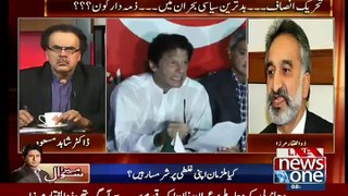 Live With Dr. Shahid Masood (Bharati Ilzam Tarashi..Band Na Hui..!!) – 27th July 2015