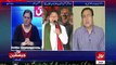 Why Judicial Commission Gave Result against Imran Khan and PTI ?? Moeed Pirzada Reveals