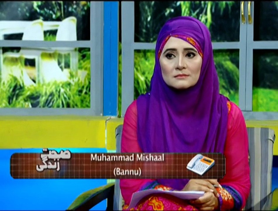 Sehat Zindagi 27-07-2015