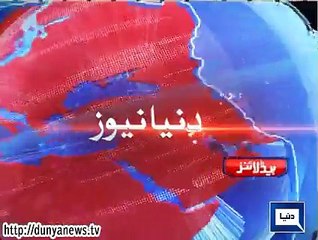 Dunya news headlines 27 July 2015, 22:00 PM