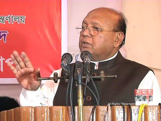 'আর কোনোদিনই তত্ত্বাবধায়ক ফিরে আসবে না'