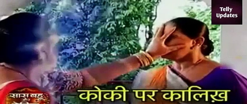 Saath Nibhana Saathiya 24 July 2015 Kokila Par Aayi Nayi Aafat Kokila Baa Hu