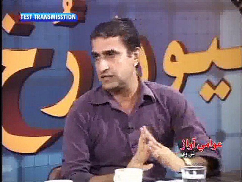 Tyoon Rukh 27-07-2015 Part 03