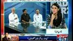 10PM With Nadia Mirza - 27th July 2015