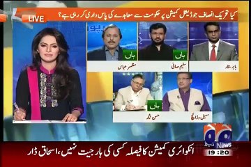 Report Card On Geo News – 27th July 2015