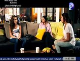 مسلسل نكدب لو قلنا مبنحبش الحلقة 29