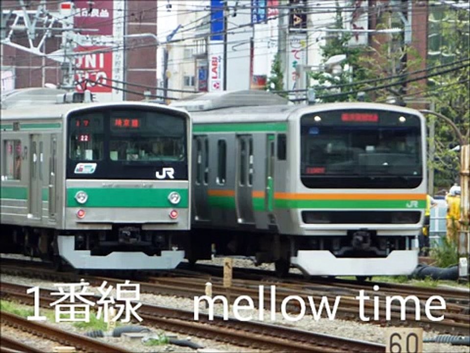 新宿駅発車メロディ集（改良版2）
