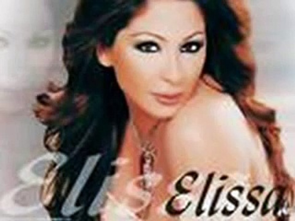 elissa 2010 masdoma