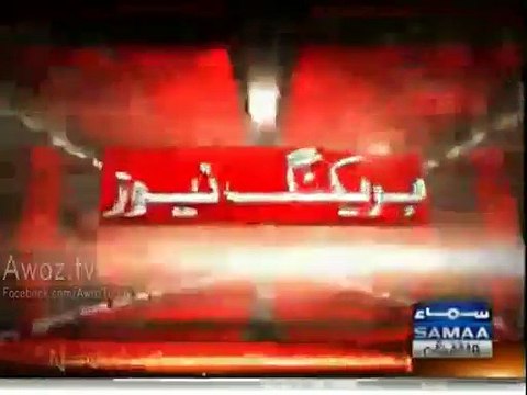 Breaking - Indian Propaganda BUSTED - ISPR issues pics of Indian spy plane Shot down by Pak Army