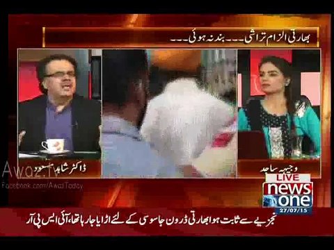 Dr. Shahid Masood Blasts on India for their Allegation against Pakistan for Gurdaspur Attack