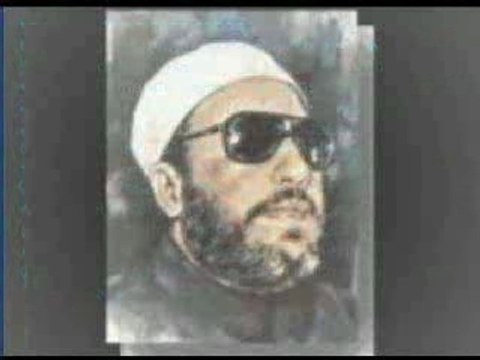 Abd Al-Hamîd Mohamad Kichk