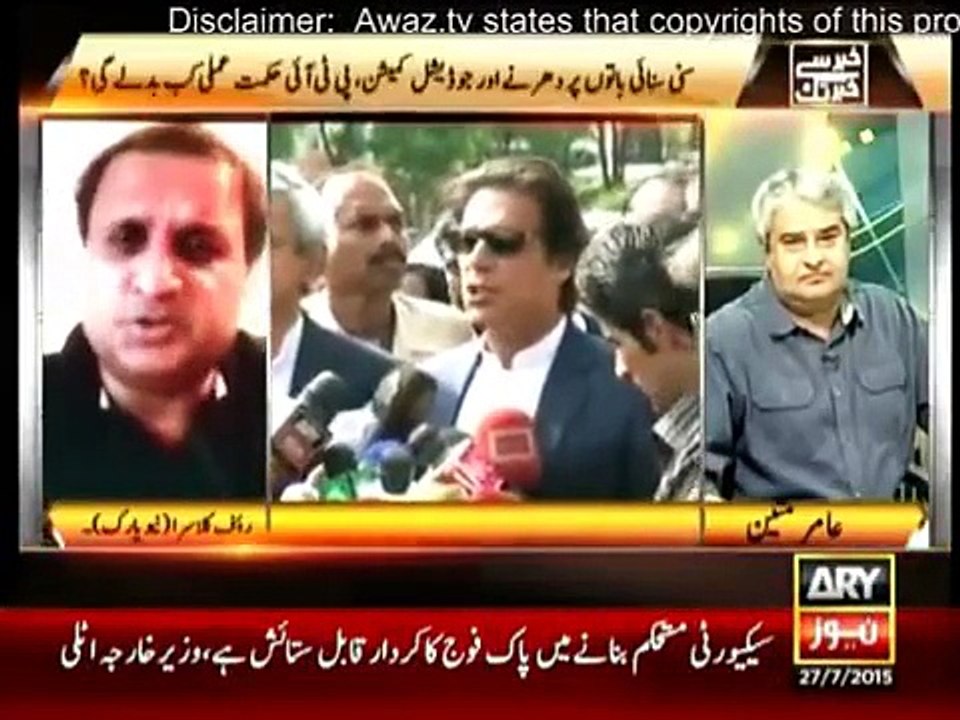 JC k faisaly se New York ki Muslim Community bohat mayos hay.Rauf Klasra