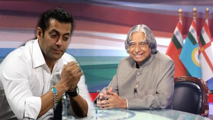 Salman Khan Reacts On APJ Abdul Kalam's Death